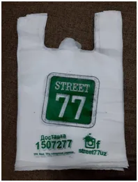 Futbolkali plastik qoplar