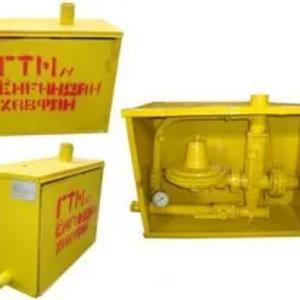 ГРП с РДНК-400