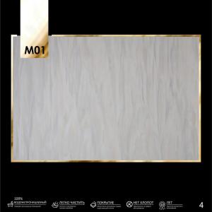 Декоративные панели Decomatic plast (decoplast)