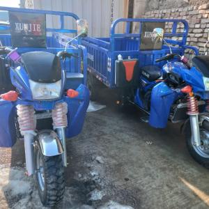 Трехколесный грузовой мотоцикл 250 СС