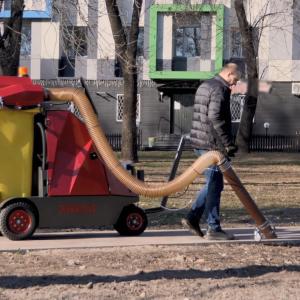 Уличный дорожный пылесос 240 литров