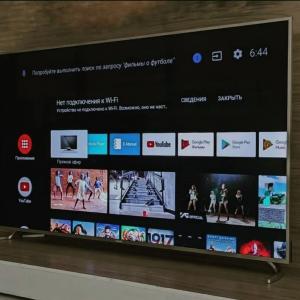 Телевизор Immer 75" Android