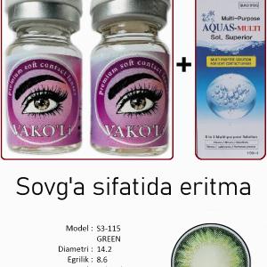 S3-115 GREEN  0.00 2PS с Раствором Цветные ЗЕЛЕНЫЕ линзы, 2 Линзы+Раствор в Подарок