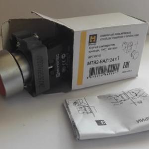 MTB2-B metall seriyali