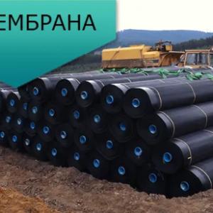 Спанбонд-Геотекстиль в ландшафтном дизайне и садоводстве