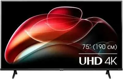 Телевизор Hisense 50" HD