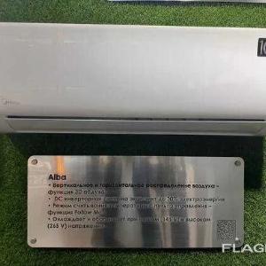 Кондиционер Midea Alba Low voltage Inverter