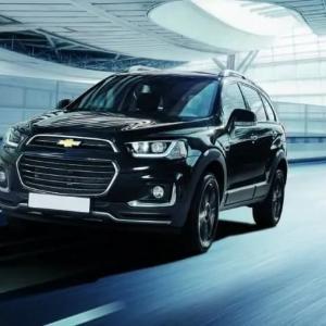 Автомобиль Chevrolet CAPTIVA