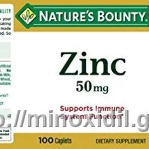 Цинк 50 мг Nature’s Bounty. 100 таблеток