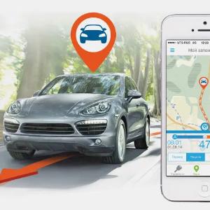 GPS monitoringi sun'iy yo'ldosh kuzatuvi transport nazorati