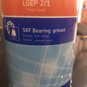Пластичная смазка для подшипников LGEP 2