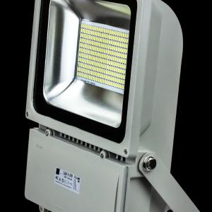 Прожектор светодиодный 200ват