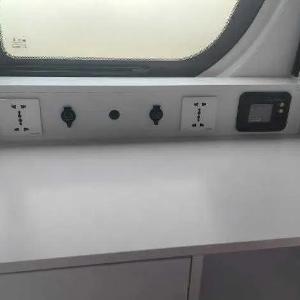 Foton View C2 tez yordam mashinasi