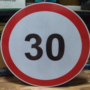 Дорожные знаки