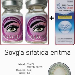 S3-475 SWEETY GREEN  0.00 2PS с Раствором Цветные ЗЕЛЕНЫЕ линзы, 2 Линзы+Раствор в Подарок