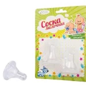 Shishalar uchun sut nipel