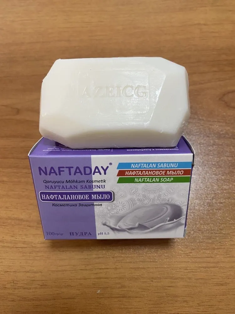 Пилинг-Мыло Нафталановое