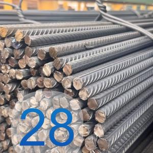 Арматура  д28мм  А500С QARMET