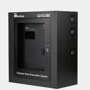 Настенный контроллер голосовой эвакуации Hienbeq UZ-EC480