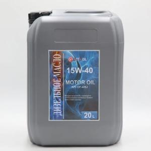Масло дизельное SAE 15W-40 CF-4/SJ