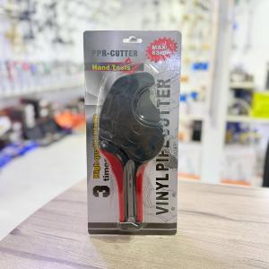 Ножницы качественные SAS-14, d63