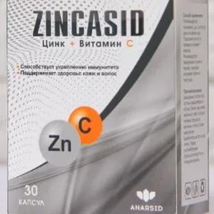 ZINCASID цинк+витавин С