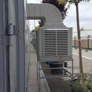 Bio sovutgichlar Air Cooler