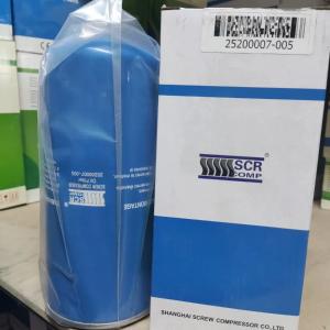 SCR kompressor uchun moy filtri 25200007-005