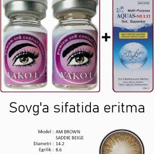 AM BROWN SADDIE BEIGE 0.00 2PS с Раствором Цветные КАРИЕ  2 Линзы+Раствор в Подарок