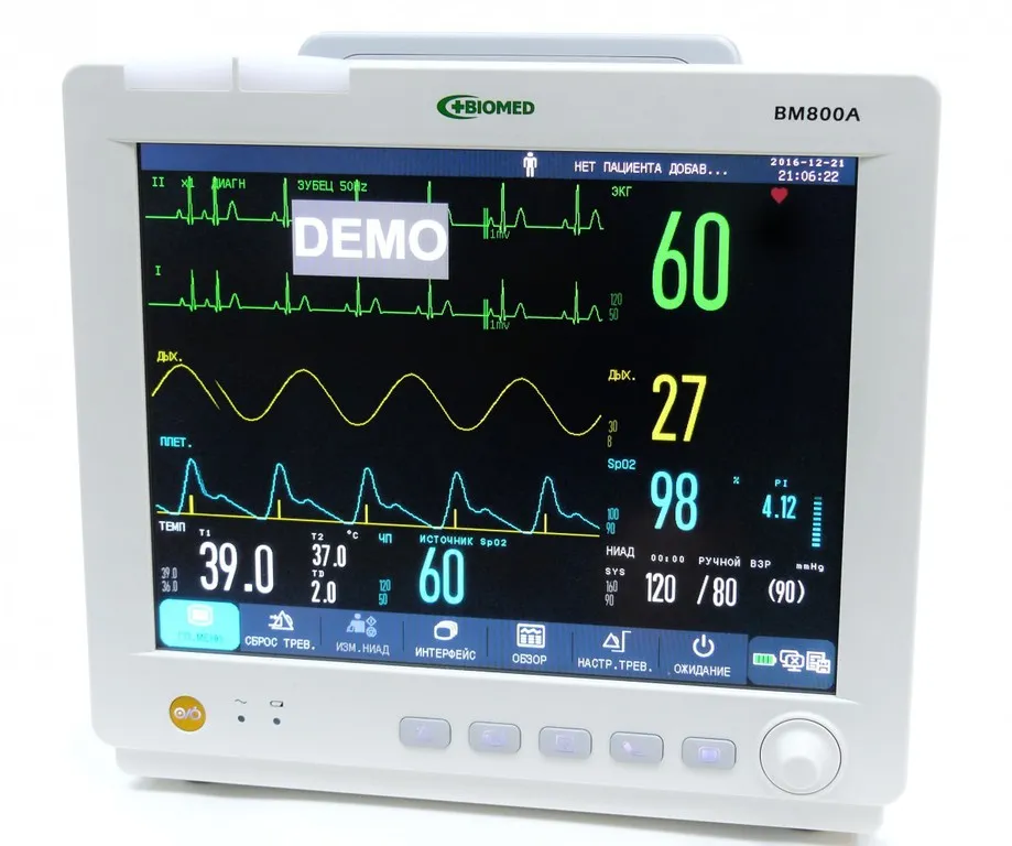 InnoCare-S bemor monitori