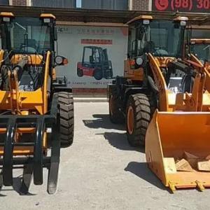 Фронтальный погрузчик LG 936