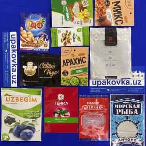 Тара и упаковка с логотипом