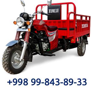 Мотоциклы грузовые