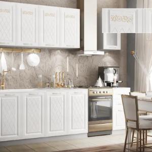 Oshxona to'plami Oltin