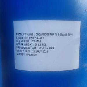 Кокамидопропилбетаин , Betain