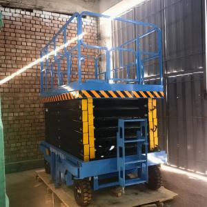 Ножничный Несамоходный подъемник