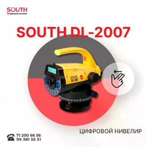 Цифровой нивелир SOUTH DL-202