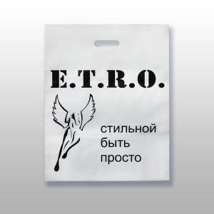 Рейтер пакеты