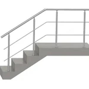 Алюминиевые перила (ограждения)