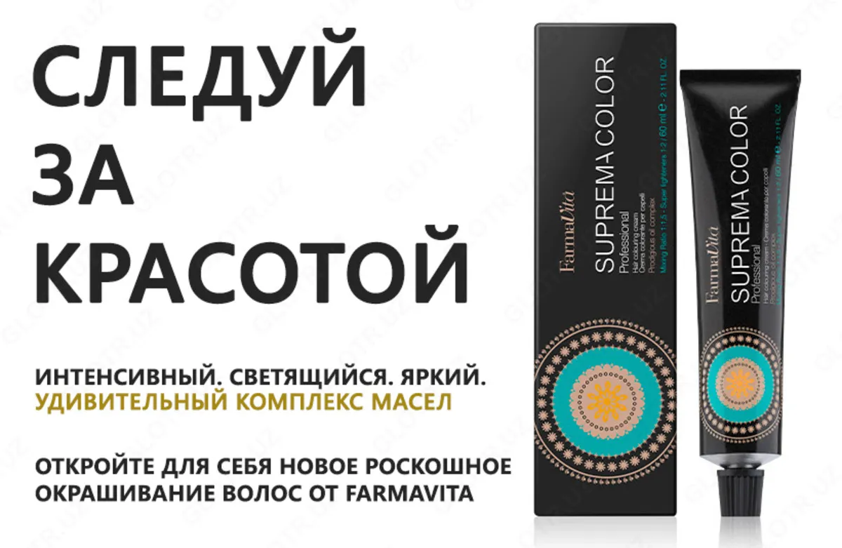 Doimiy bo'yoq - SUPREMA COLOR TECHNOLOGY