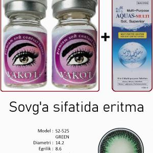 S2-525 GREEN  0.00 2PS с Раствором Цветные ЗЕЛЕНЫЕ линзы, 2 Линзы+Раствор в Подарок
