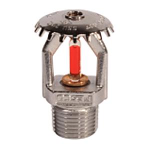 Спринклер вертикалный (верх) Ду-15 68С (Латунь)