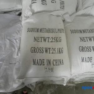 Пиросульфит натрия (метабисульфит натрия пищевой Е 223)