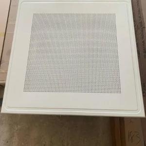 Подвесные потолки Кассеты перфорированные, без перфорированные