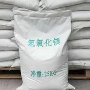 Гидрат окиси магния; гидроокись магния; едкий магний