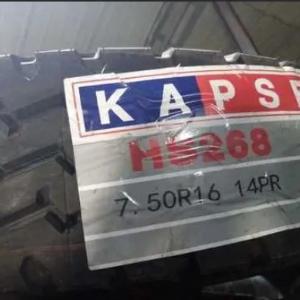 Автошина 7.50R16 LT мод. HS268 KAPSEN PR 14