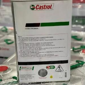 Компрессорное масло CASTROL Aircool CM 46