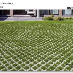 Тротуарная плитка газонная решетка