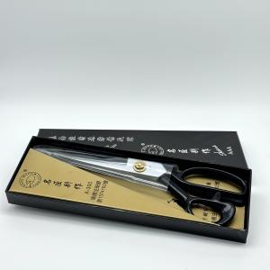 Ножницы портновские