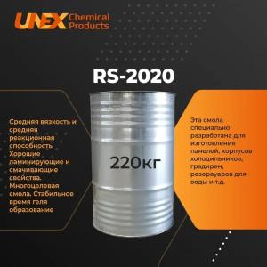 RS 2020-Ненасыщенный полиэфирная пред ускоренная тиксотропная смола на основе ортофталевой кислоты и стандартных гликолей, растворенный в мономере стирола